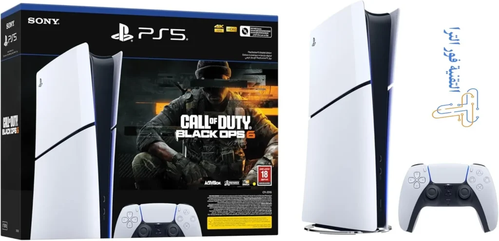 PlayStation 5 Slim