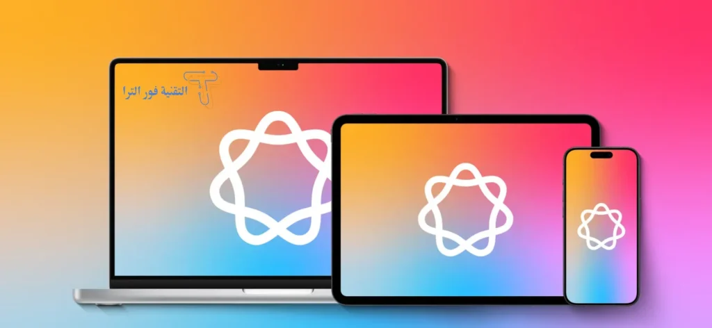 apple intelligence