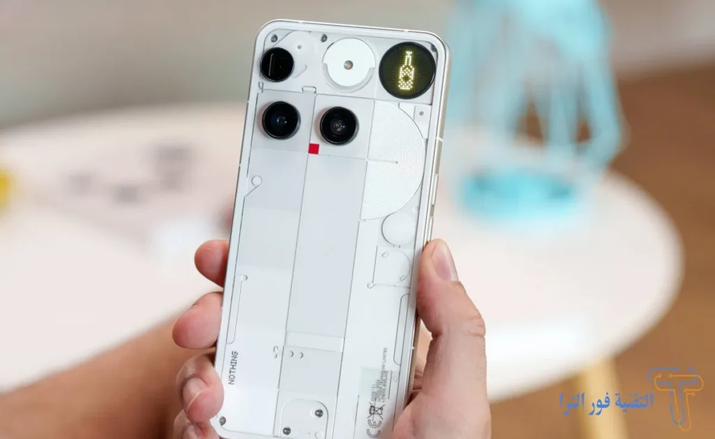 tech4ultra